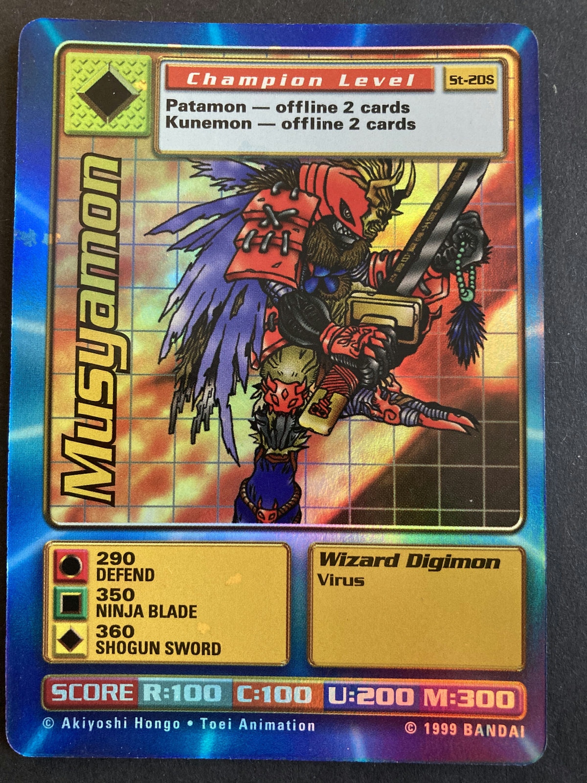 St-20S Musyamon (Booster Serie 1/2, mehrere Länder)