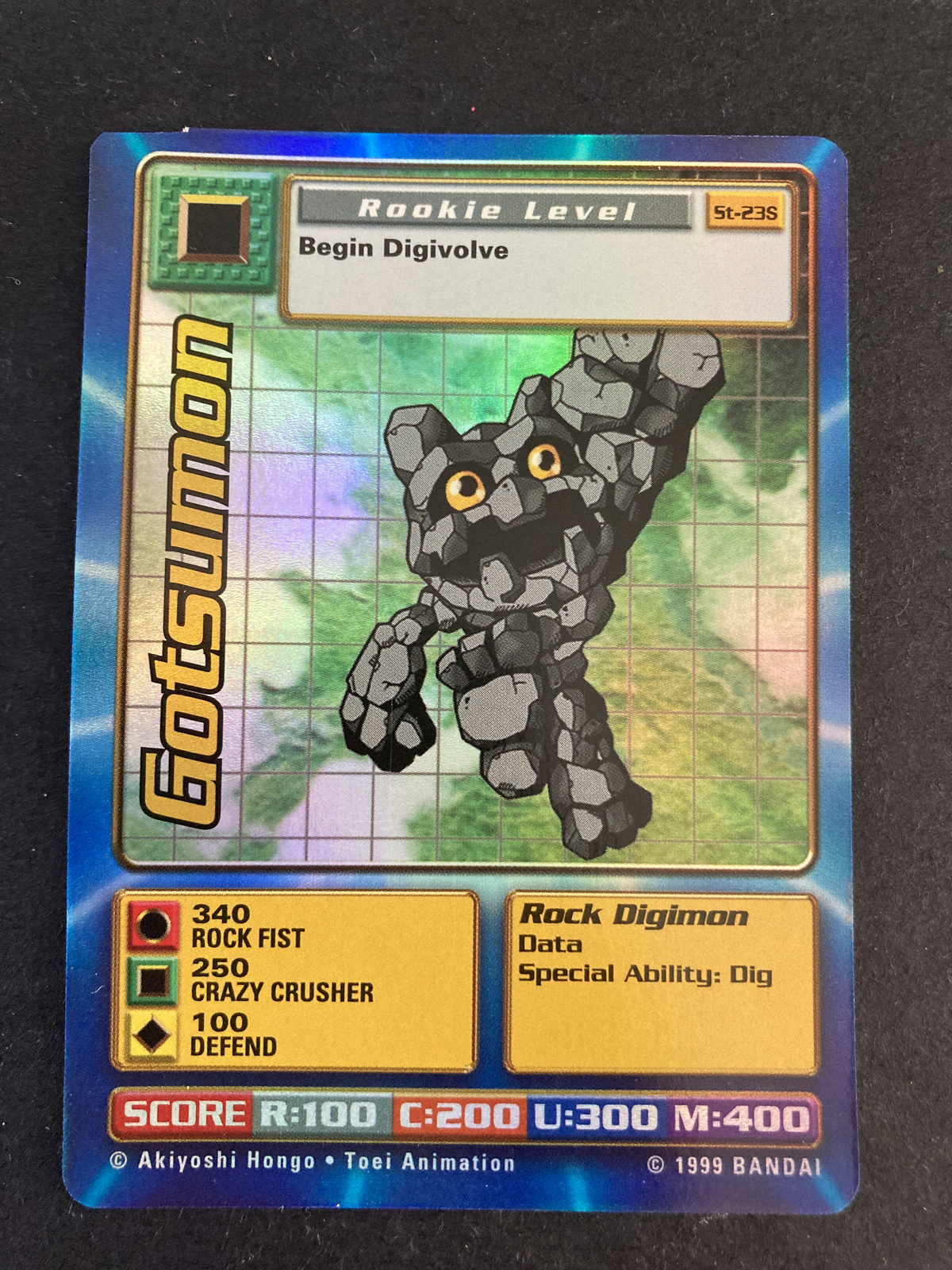 St-23S Gotsumon (Booster Serie 1/2, mehrere Länder)