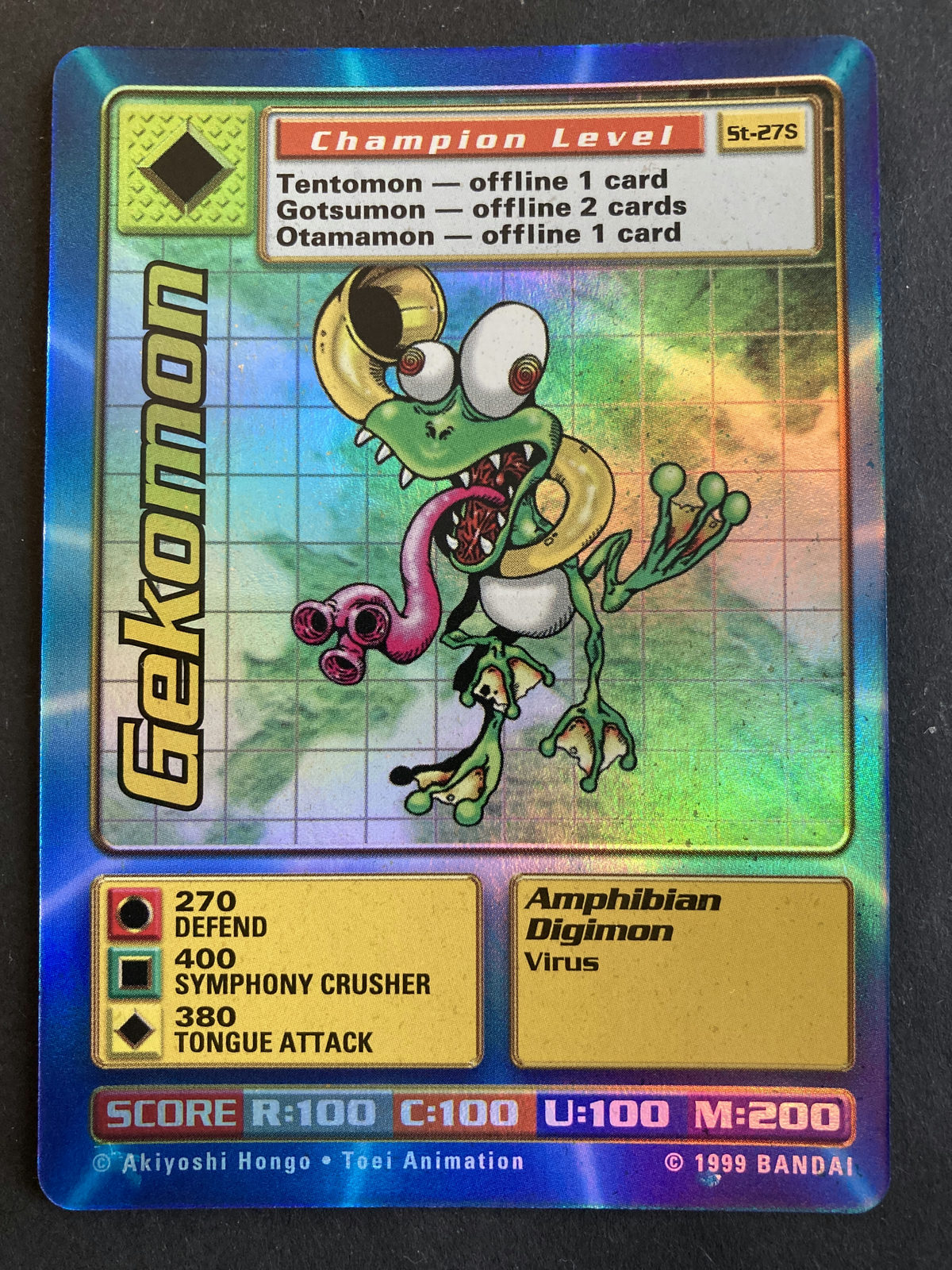 St-27S Gekomon (Booster Serie 1/2, mehrere Länder)