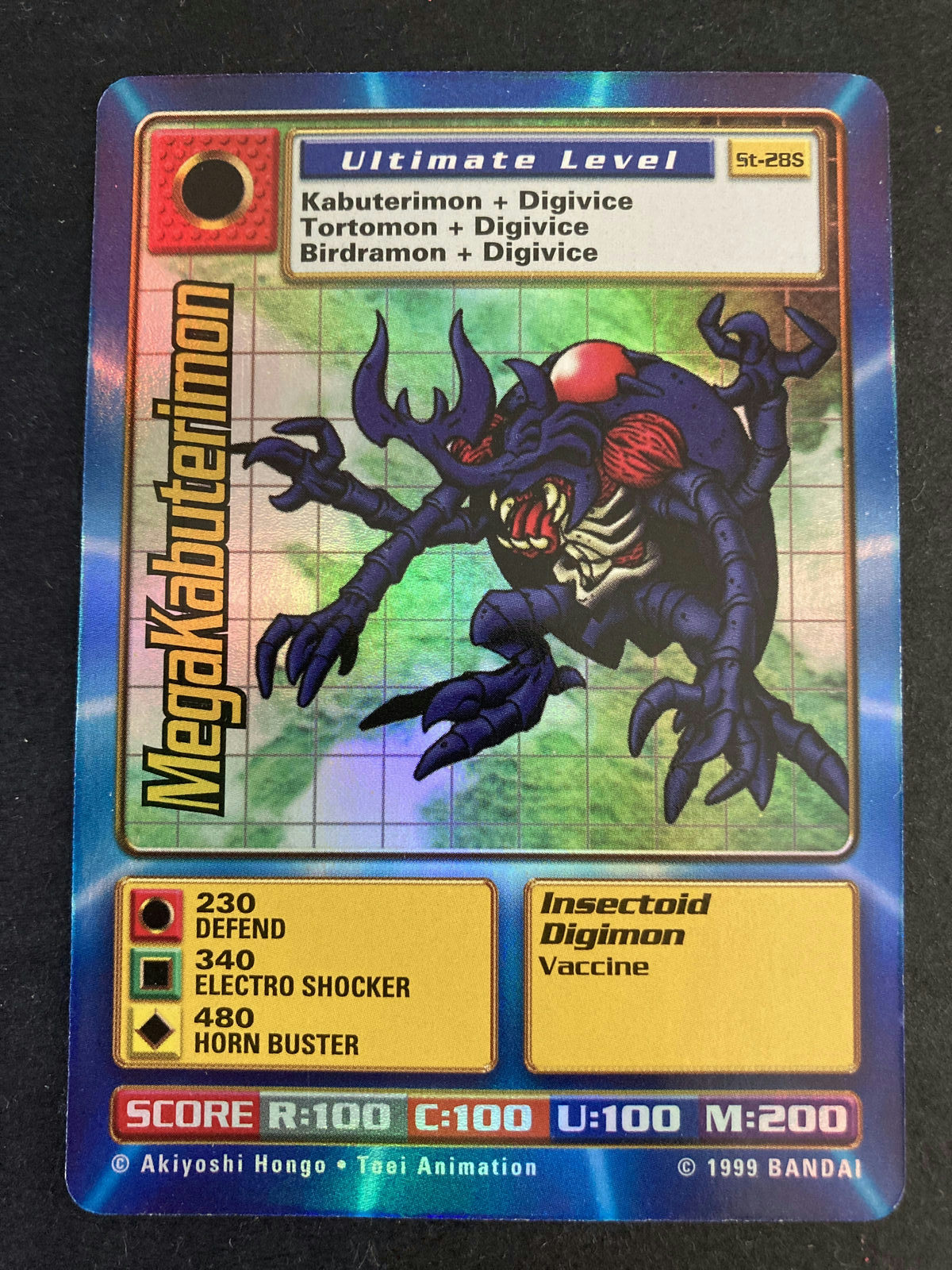 St-28S MegaKabuterimon (Booster Serie 1/2, mehrere Länder)