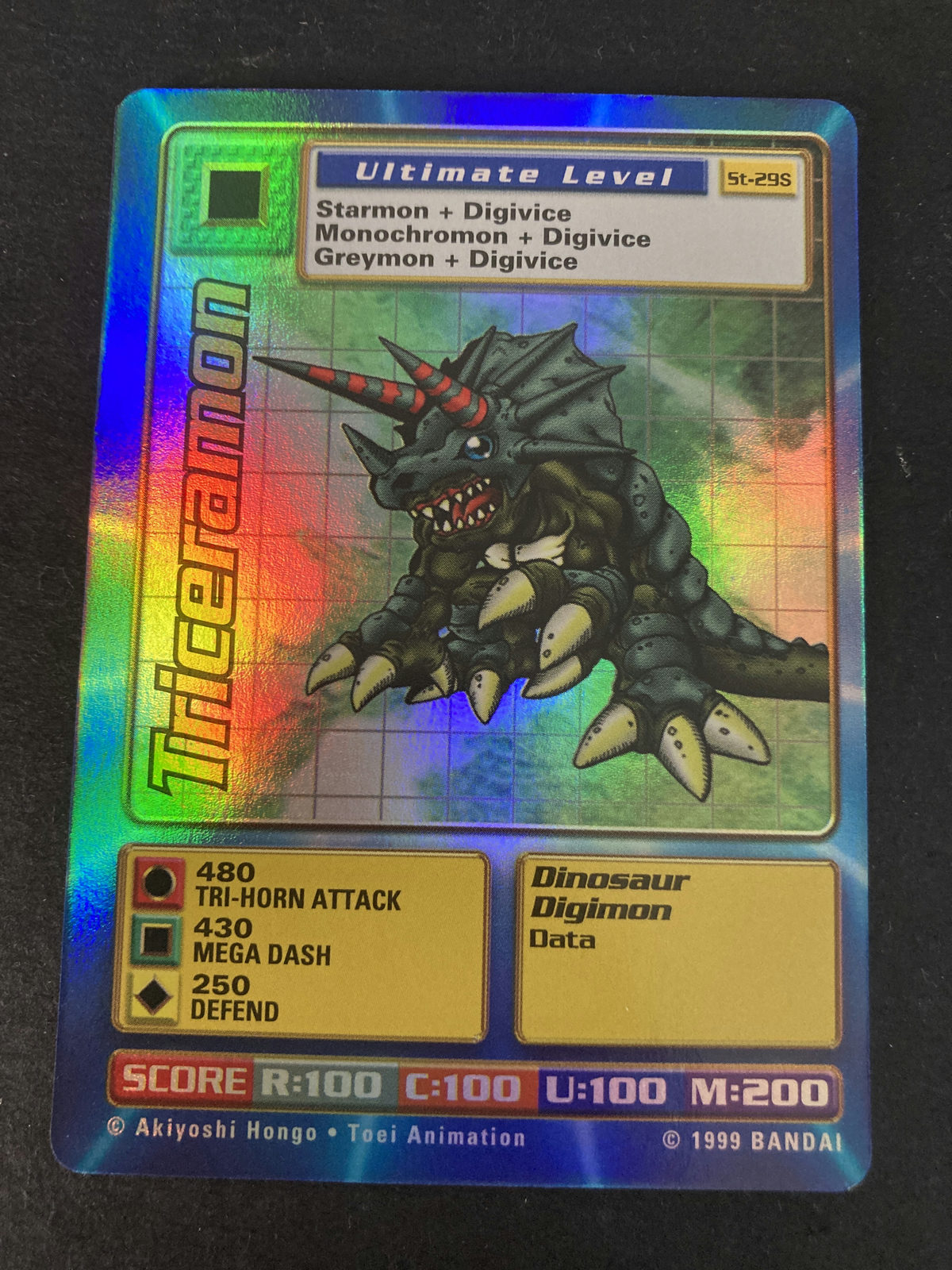 St-29S Triceramon (Booster Serie 1/2, mehrere Länder)