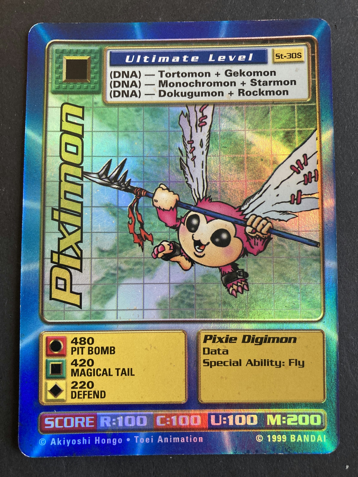 St-30S Piximon (Booster Serie 1/2, mehrere Länder)