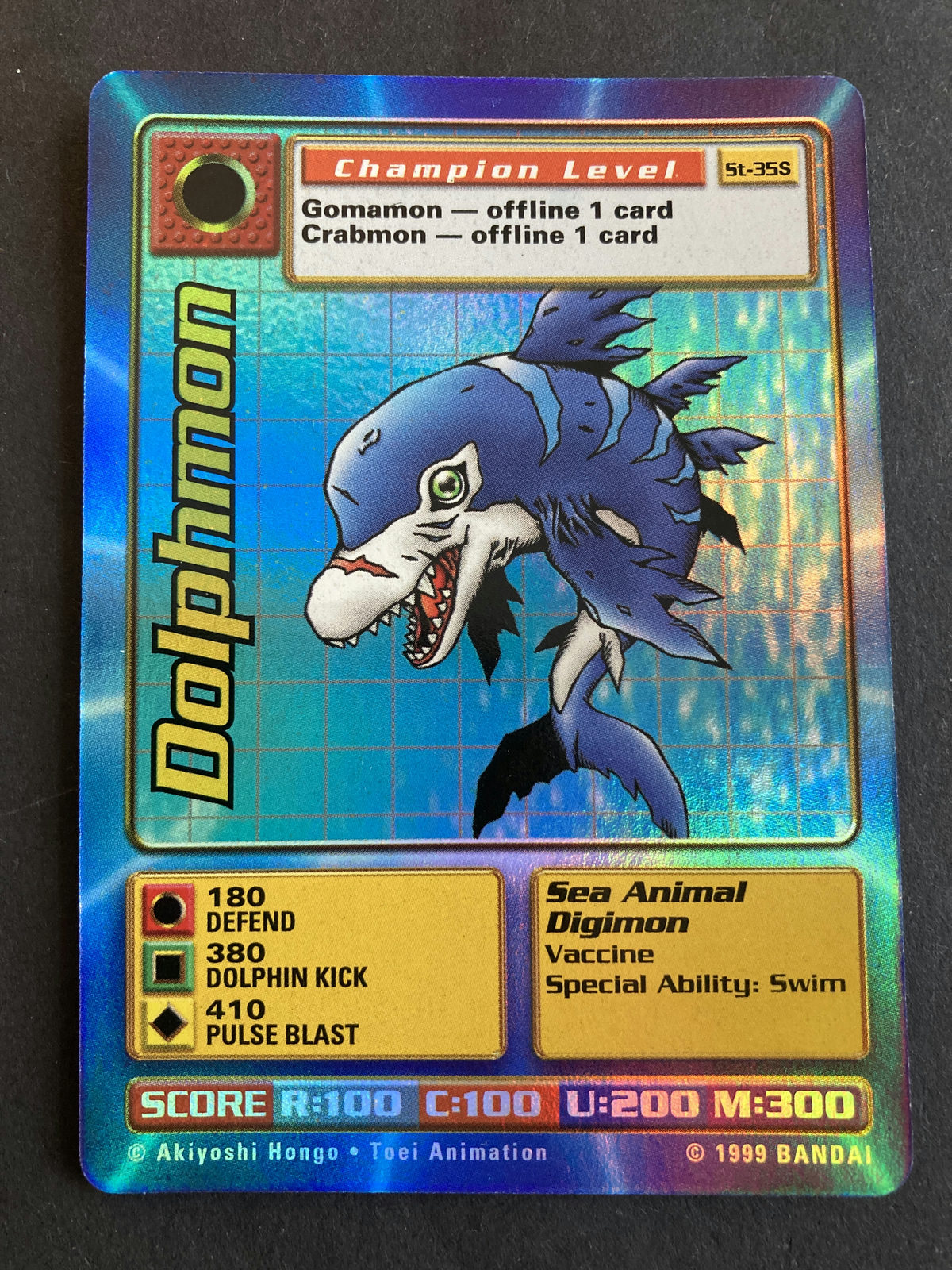 St-35S Dolphmon (Booster Serie 1/2, mehrere Länder)