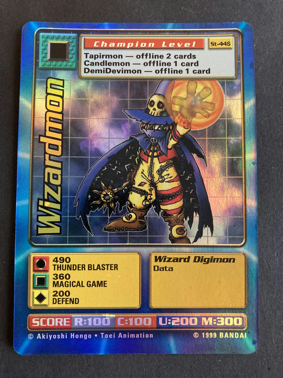 St-44S Wizardmon (Booster Serie 1/2, mehrere Länder)