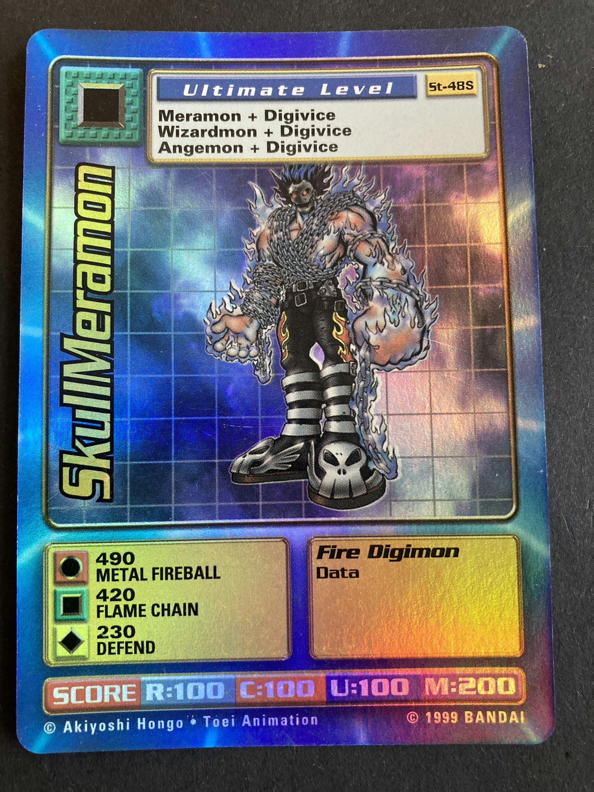 St-48S SkullMeramon (Booster Serie 1/2, mehrere Länder)