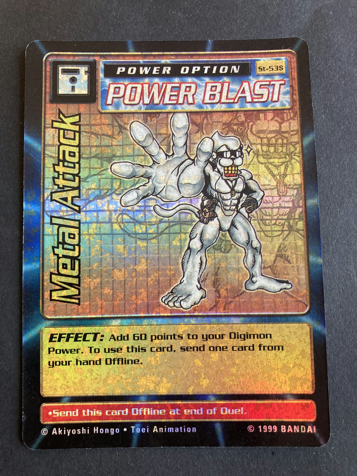 St-53S Metal Attack (Booster Serie 1/2, mehrere Länder)